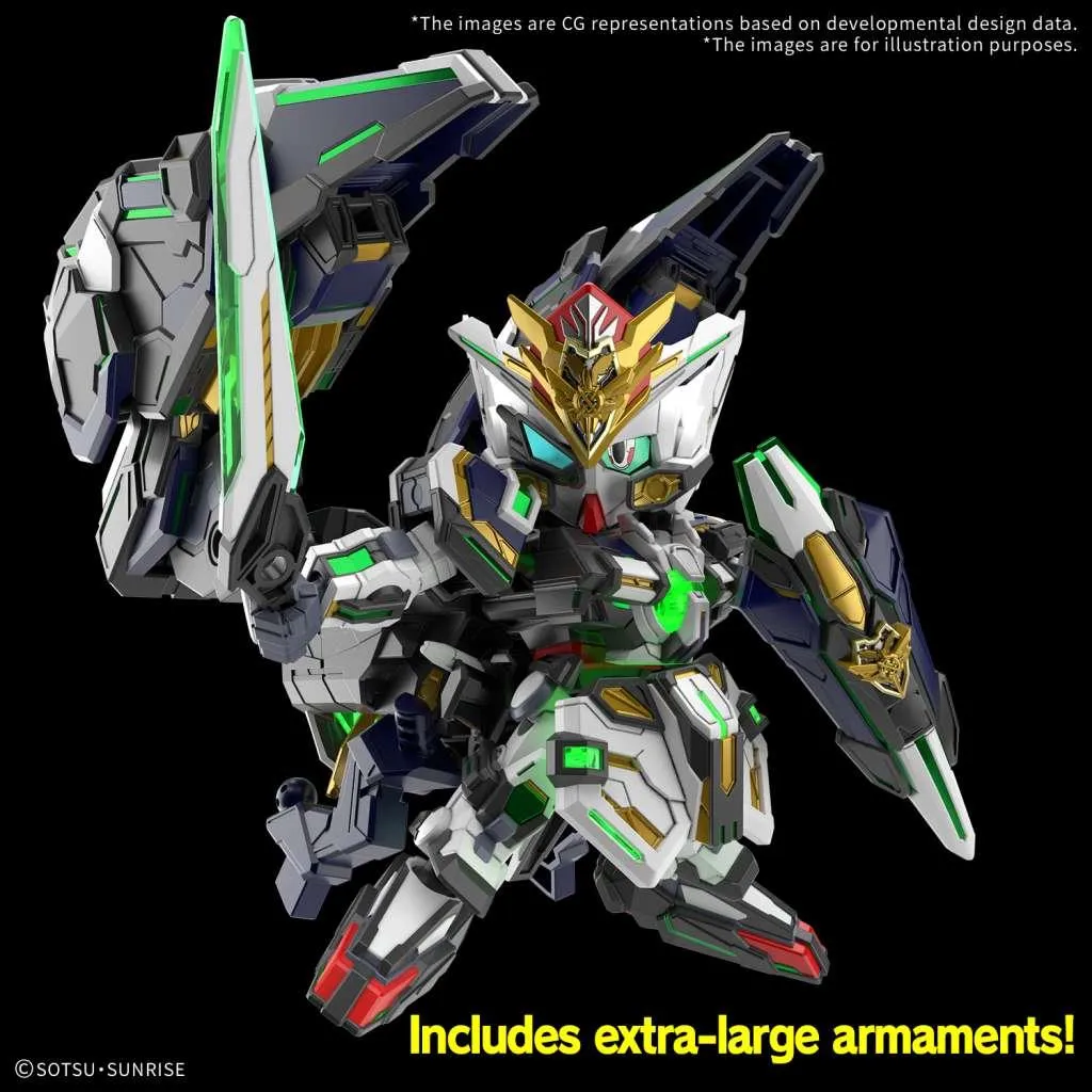 GUNDAM - SDW HEROES GF GUNDAM ASTRAEA TYPE-B - Model Kit